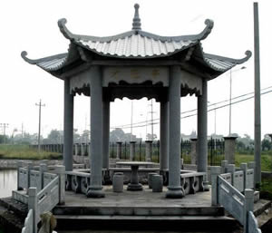 石涼亭