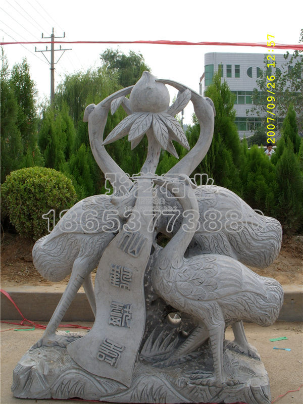 仙鶴獻(xiàn)壽石雕動物雕塑