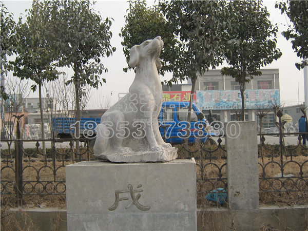 石雕動物 
