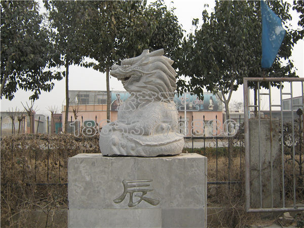 石雕動物 