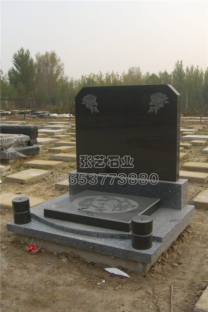墓群 
