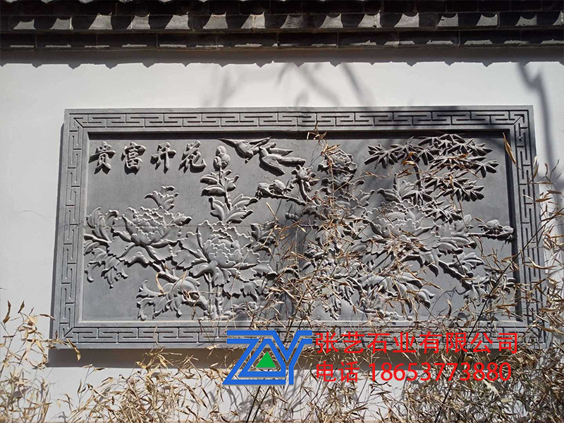 石雕壁畫 