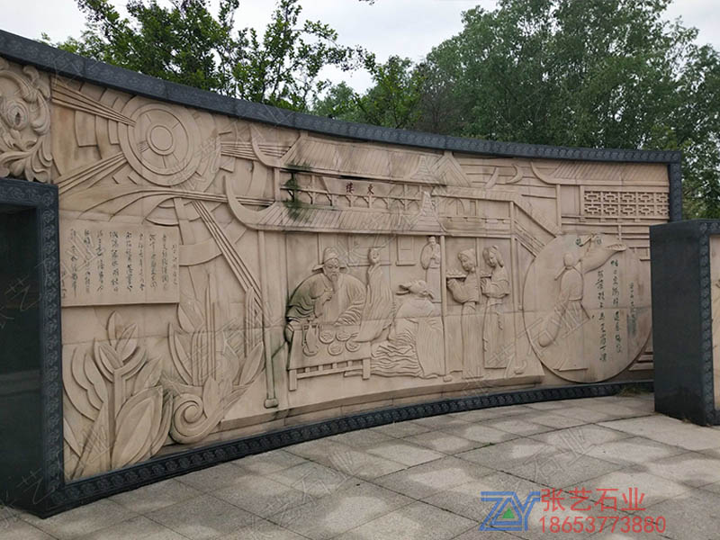 浮雕壁畫 