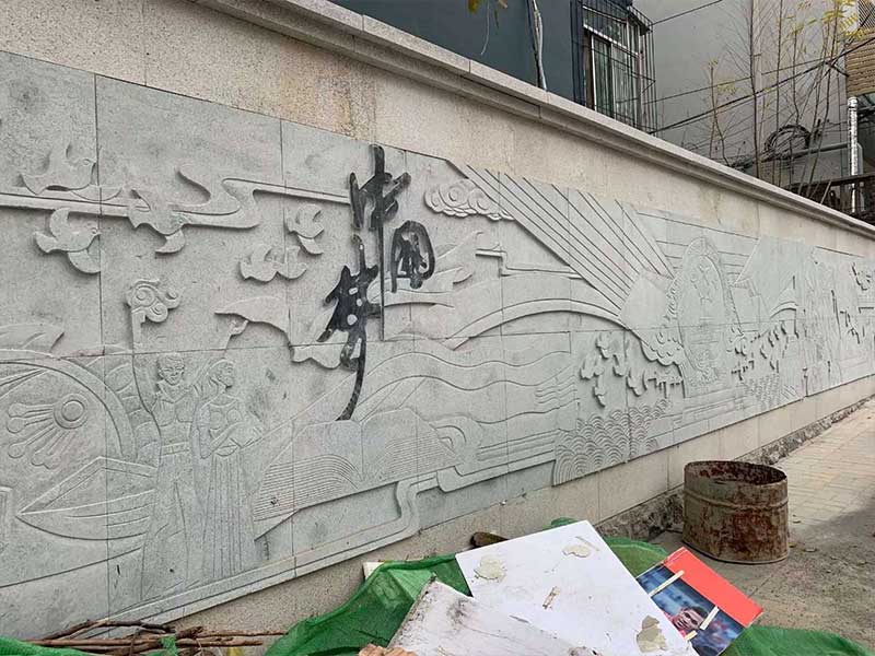 石雕壁畫 