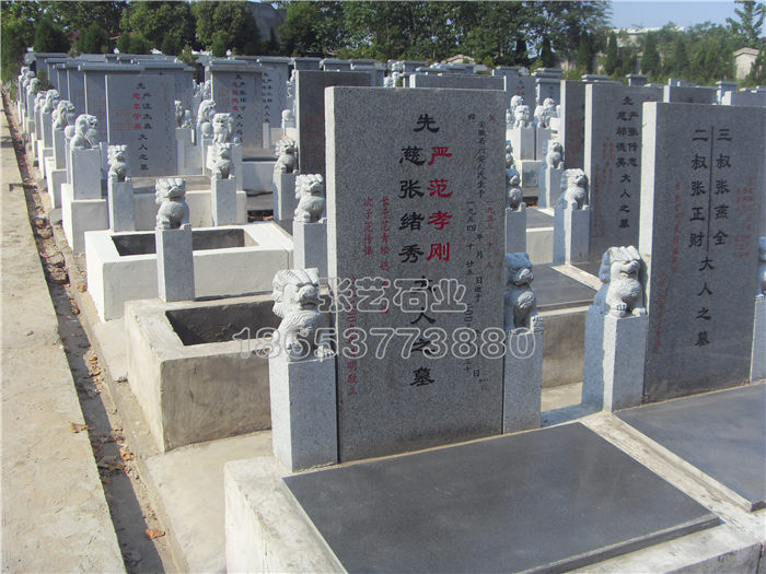  花崗石墓碑的市場競爭？ 