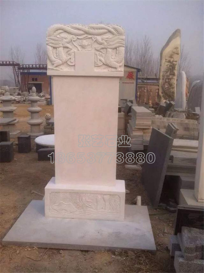 花崗巖.jpg 