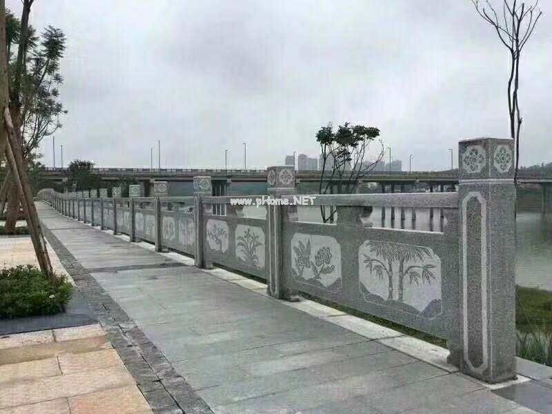 石欄桿 