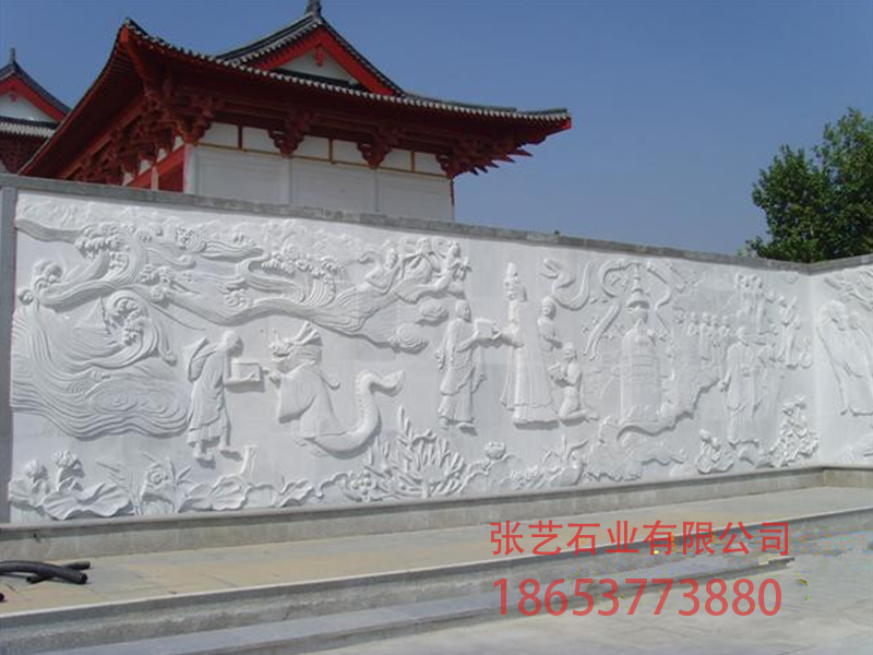 石雕壁畫(huà) 