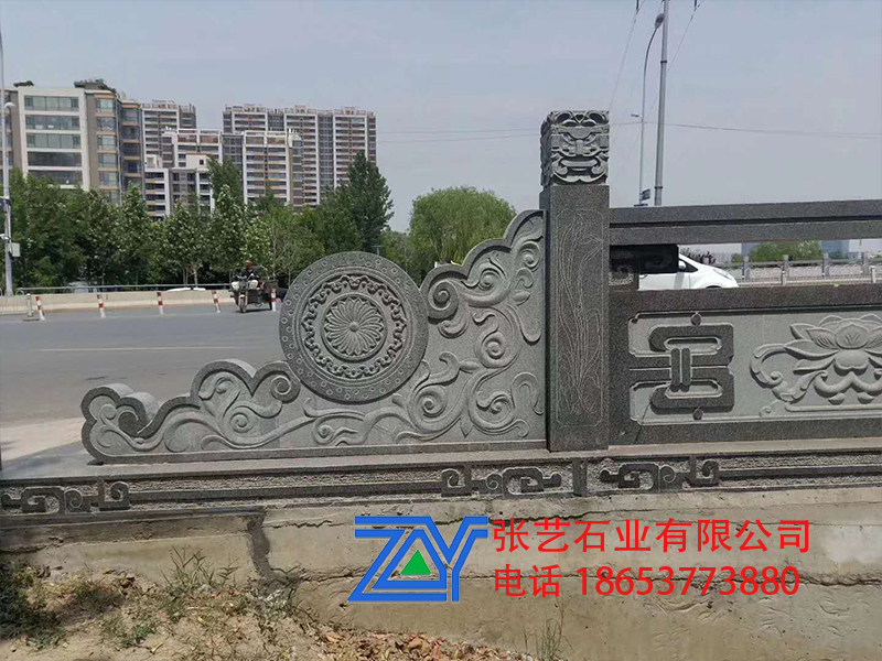 石欄桿 