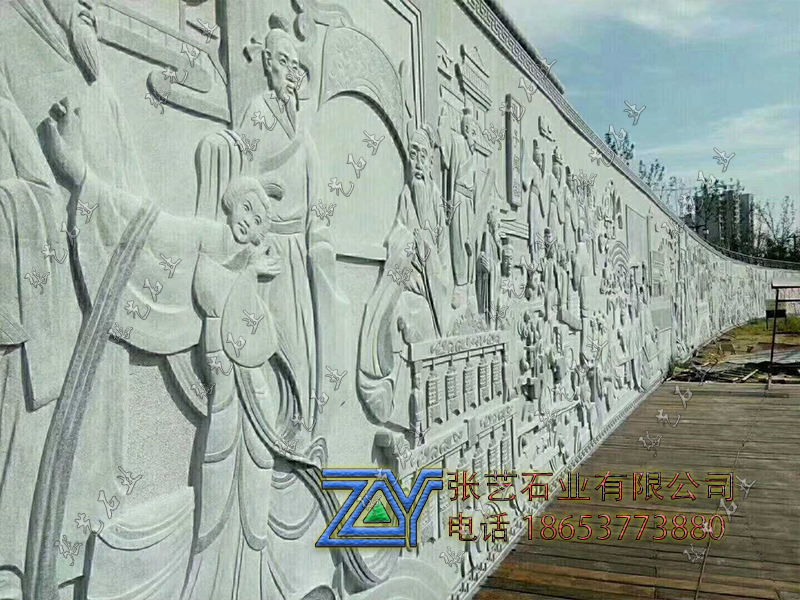 石雕壁畫(huà) 