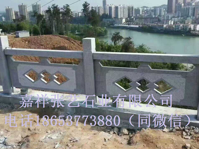 簡(jiǎn)易石欄桿