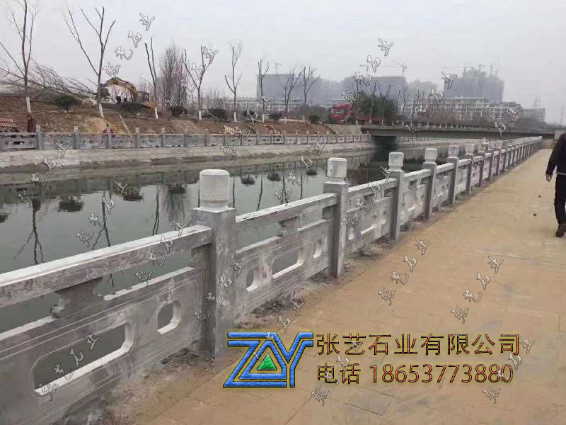 青石欄桿 