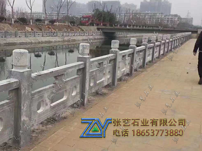石欄桿 