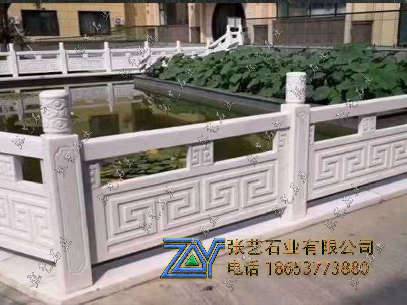石欄桿 