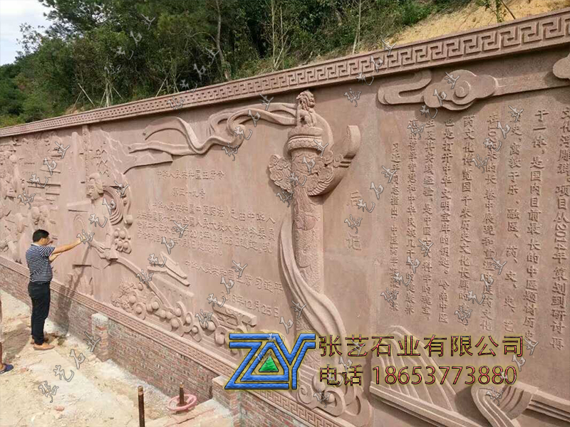 石雕壁畫 