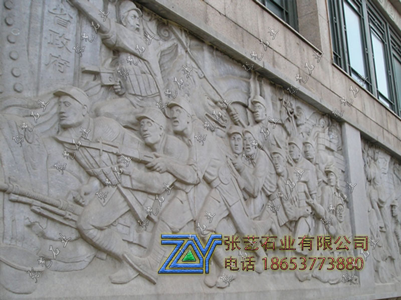 石雕壁畫 