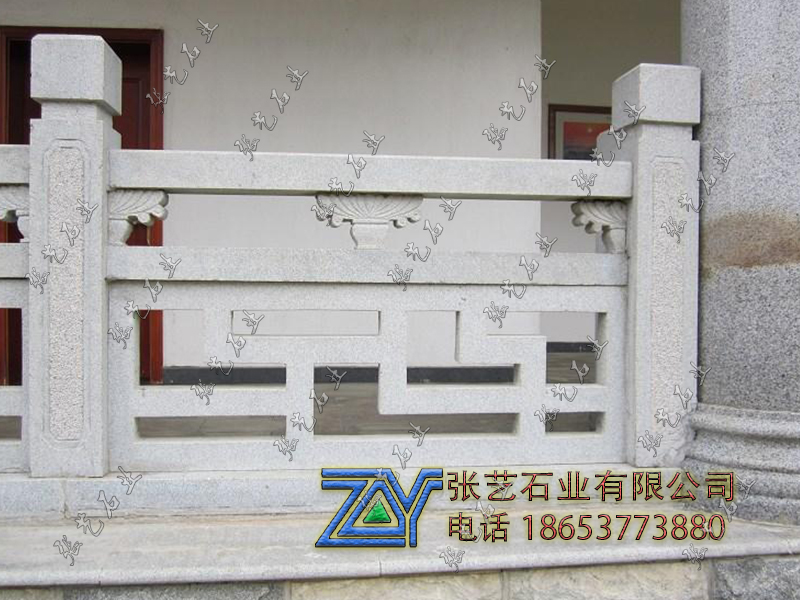 石雕欄桿 
