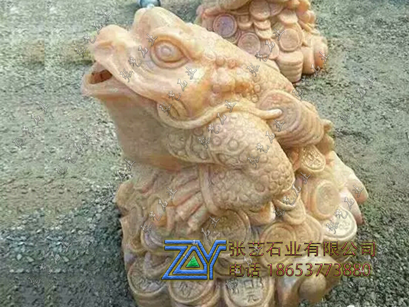 石雕金蟾 