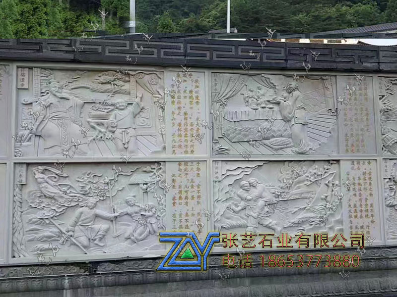 石雕壁畫
