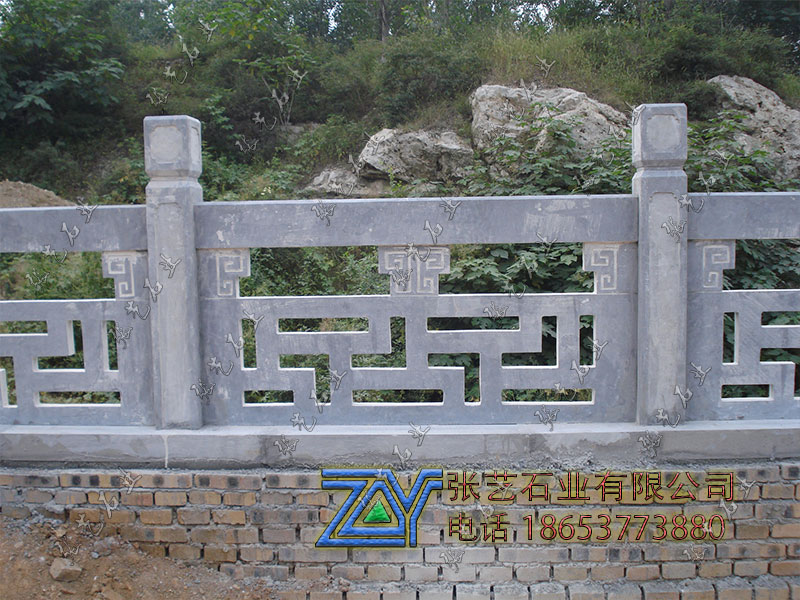 石雕欄桿