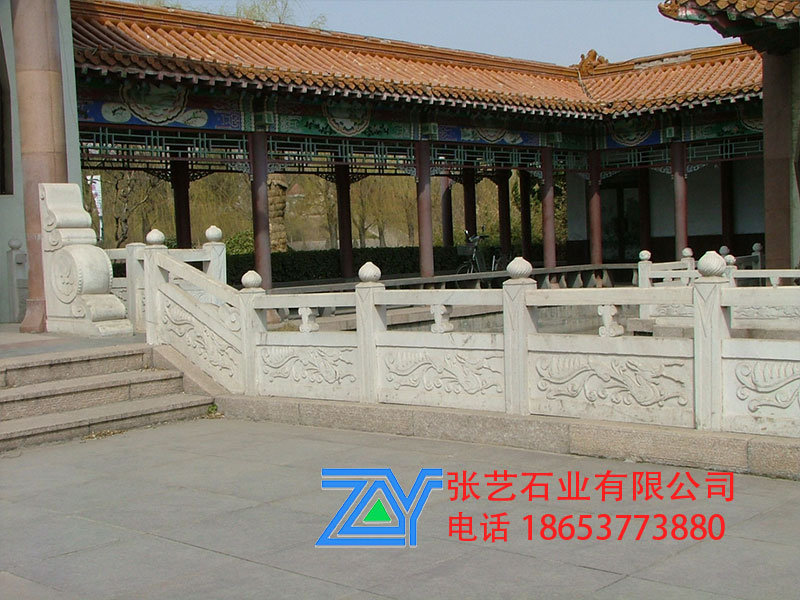 石雕欄桿 