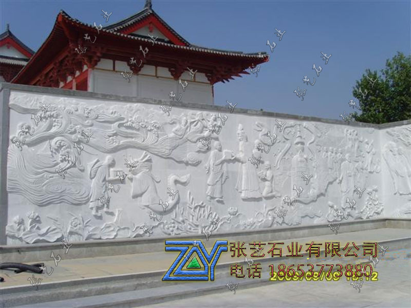 石雕壁畫 