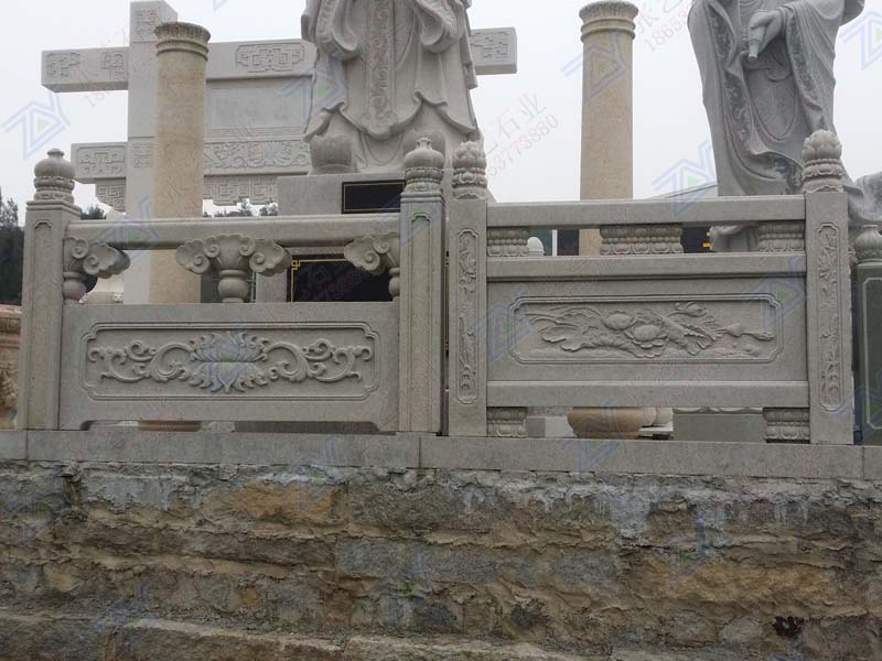 石欄桿 