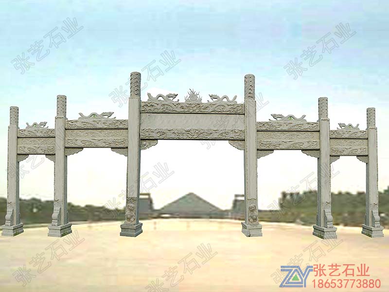 石牌坊 