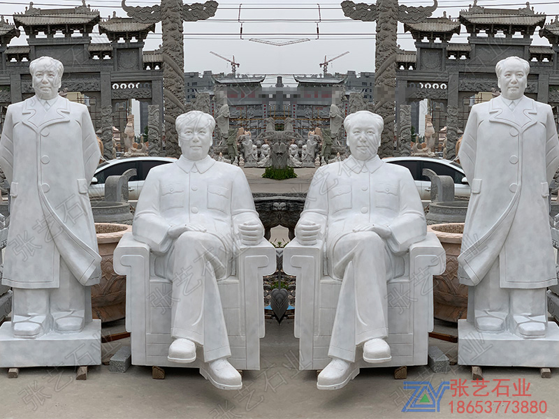 毛澤東石雕像 