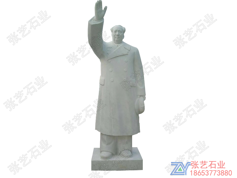 毛主席石雕像 