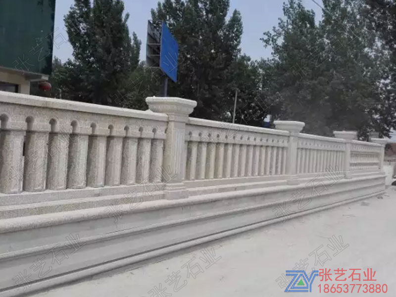 石欄桿 