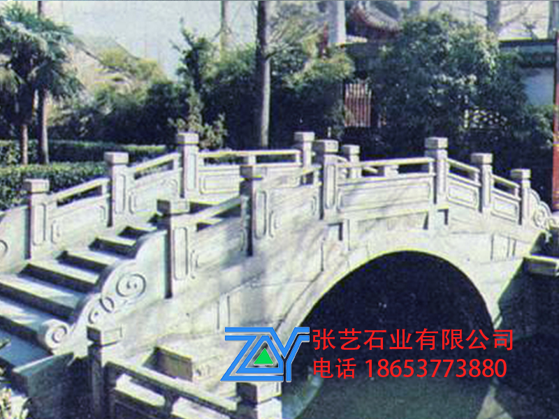 石欄桿 
