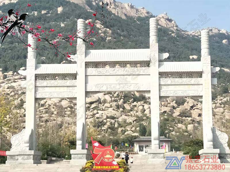 景區(qū)石牌坊大門 