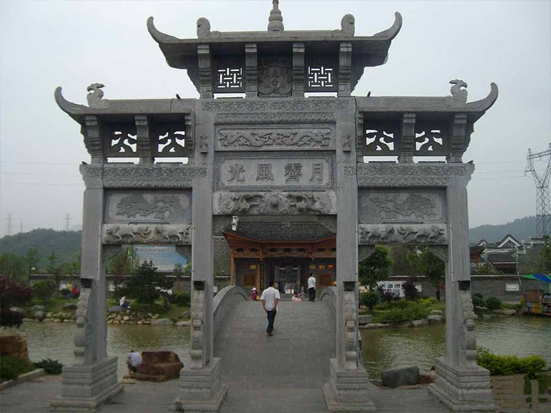 石牌坊 