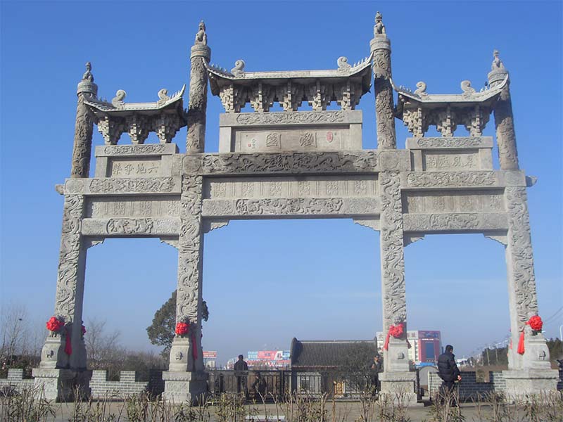 石牌坊 