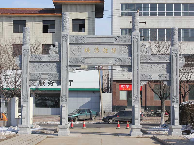 石牌坊 
