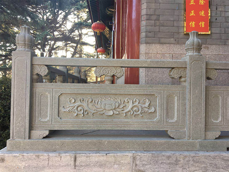 石欄桿 