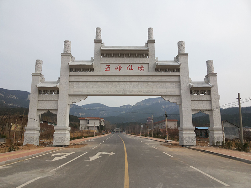 石牌坊 