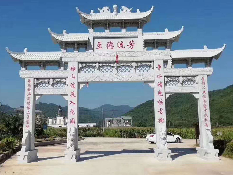 花崗巖石牌坊 