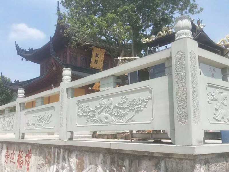 石欄桿 