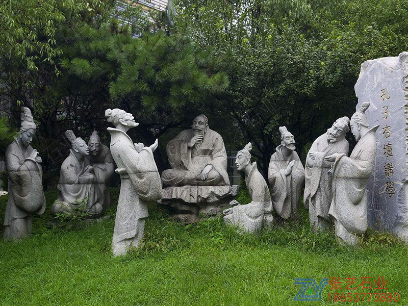 孔子講學(xué)石雕像 