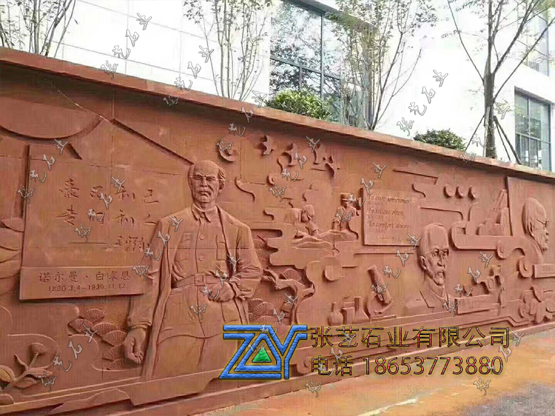 石雕壁畫 