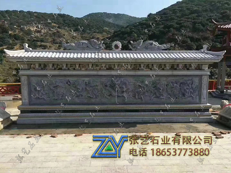 青石石雕九龍壁-石雕照壁-石雕壁畫(huà)