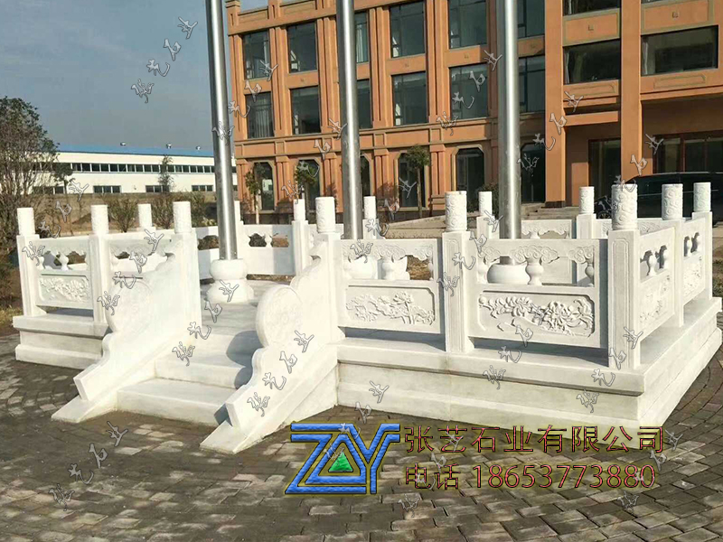 漢白玉石欄桿 