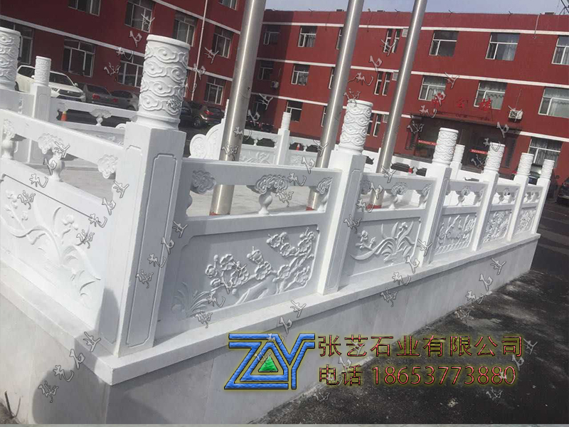 漢白玉欄桿 