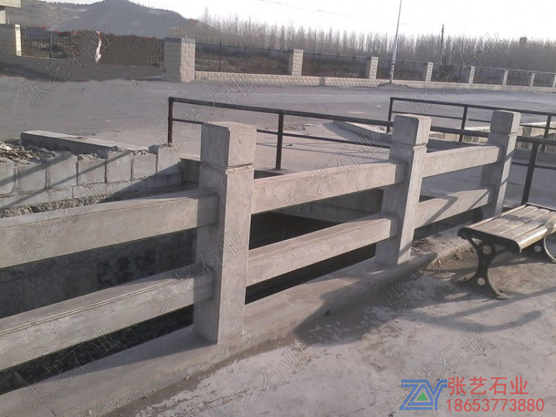 簡(jiǎn)易石欄桿 