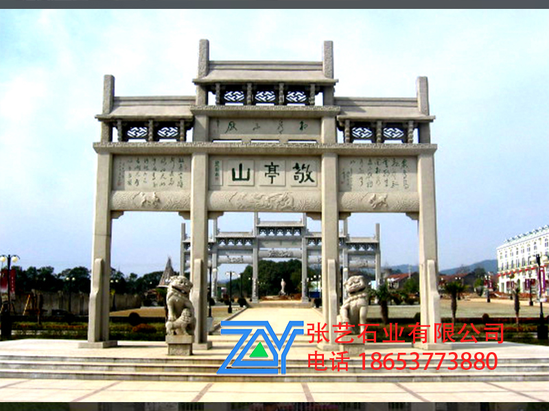 石雕牌坊安裝 