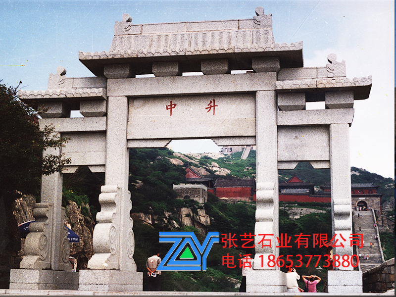 石牌坊，石頭山門
