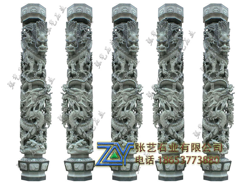 石龍柱 