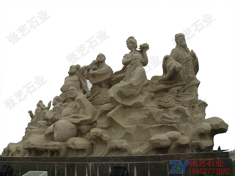 八仙過海石雕像 